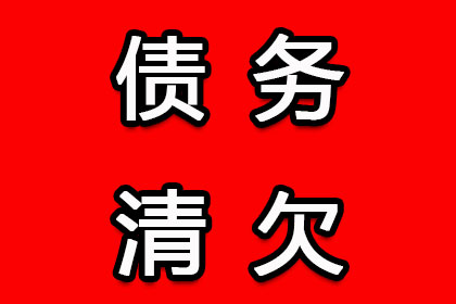 出借人籍地诉讼保全，高效降低民间借贷纠纷成本，助追回欠款实例分享